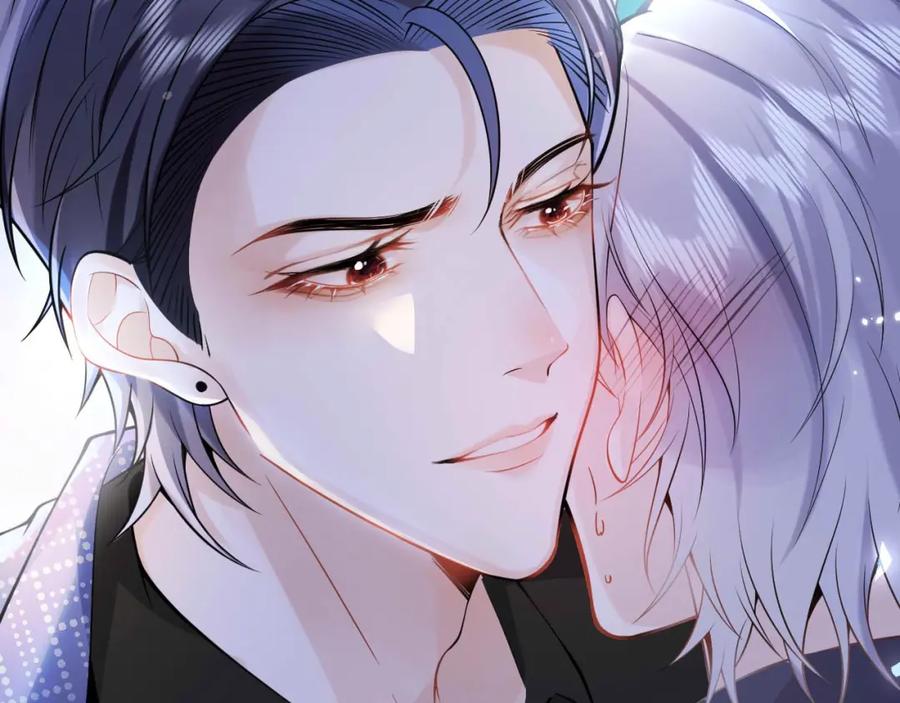 影帝家的小狼狗 - 第1话 哥哥，你要怎么补偿我？ - 第23张图