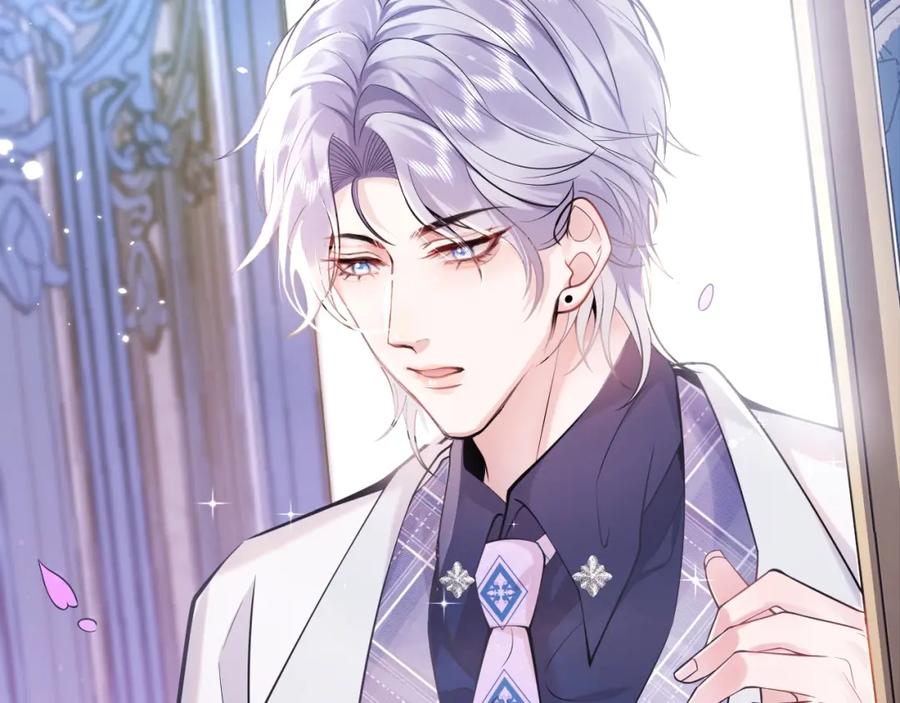 影帝家的小狼狗 - 第1话 哥哥，你要怎么补偿我？ - 第95张图