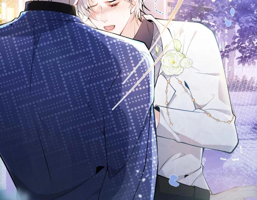 影帝家的小狼狗 - 第1话 哥哥，你要怎么补偿我？ - 第8张图