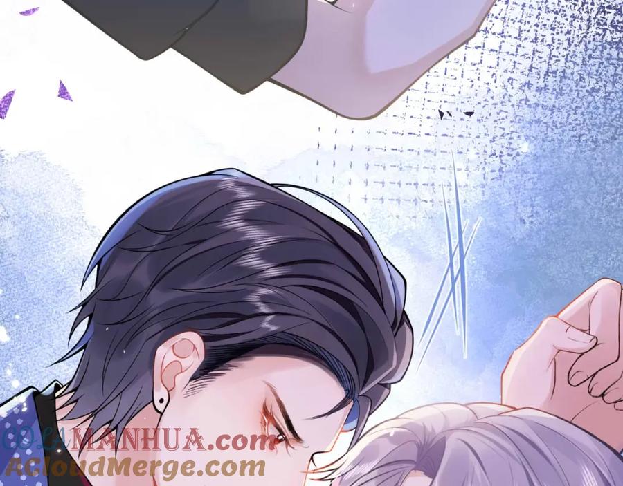 影帝家的小狼狗 - 第1话 哥哥，你要怎么补偿我？ - 第141张图