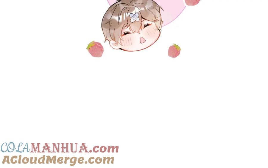 影帝家的小狼狗 - 第1话 哥哥，你要怎么补偿我？ - 第89张图