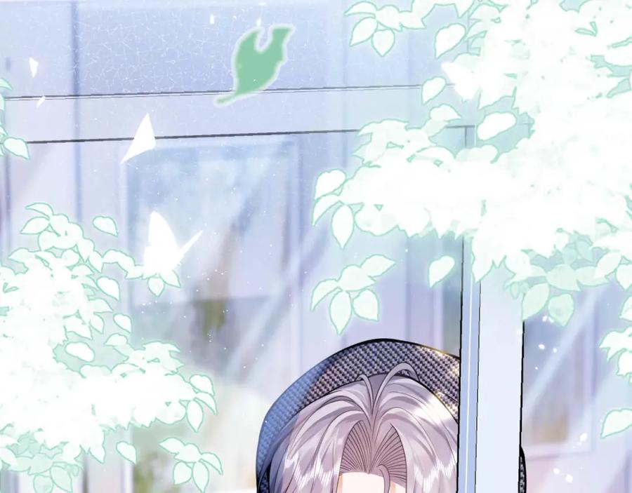 影帝家的小狼狗 - 第1话 哥哥，你要怎么补偿我？ - 第78张图