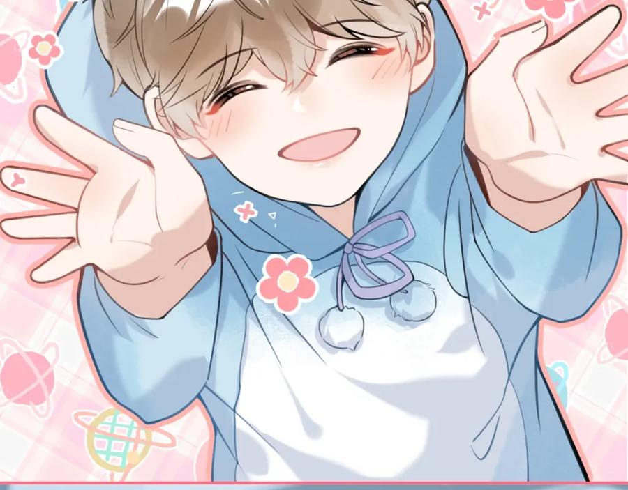 影帝家的小狼狗 - 第1话 哥哥，你要怎么补偿我？ - 第47张图