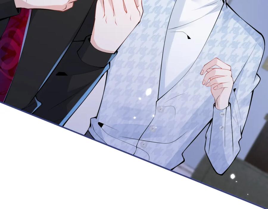 影帝家的小狼狗 - 第28话 捡回一只小可怜 - 第104张图