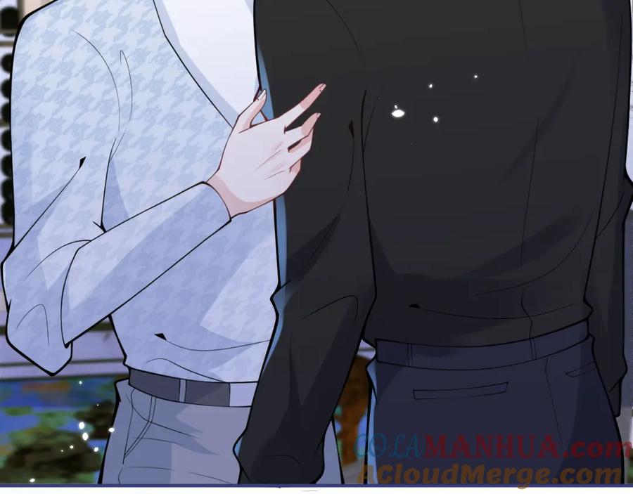 影帝家的小狼狗 - 第28话 捡回一只小可怜 - 第57张图