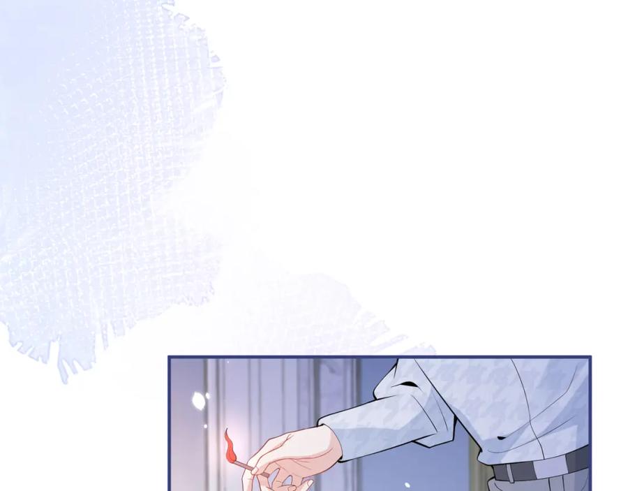 影帝家的小狼狗 - 第28话 捡回一只小可怜 - 第91张图