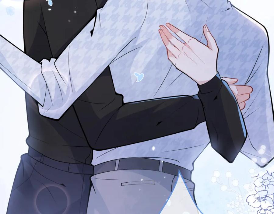 影帝家的小狼狗 - 第28话 捡回一只小可怜 - 第44张图