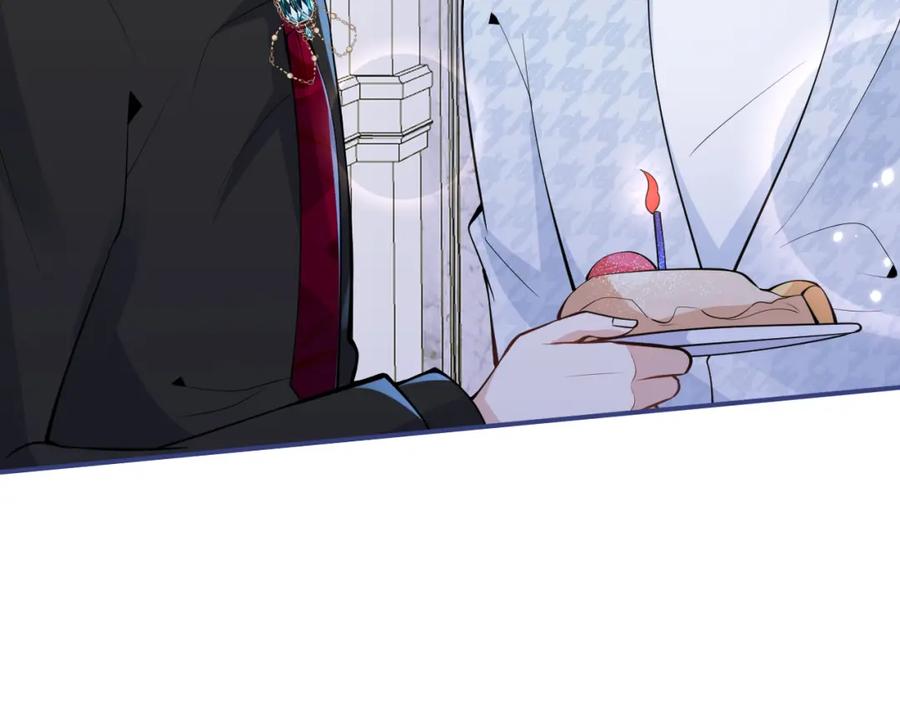 影帝家的小狼狗 - 第28话 捡回一只小可怜 - 第94张图