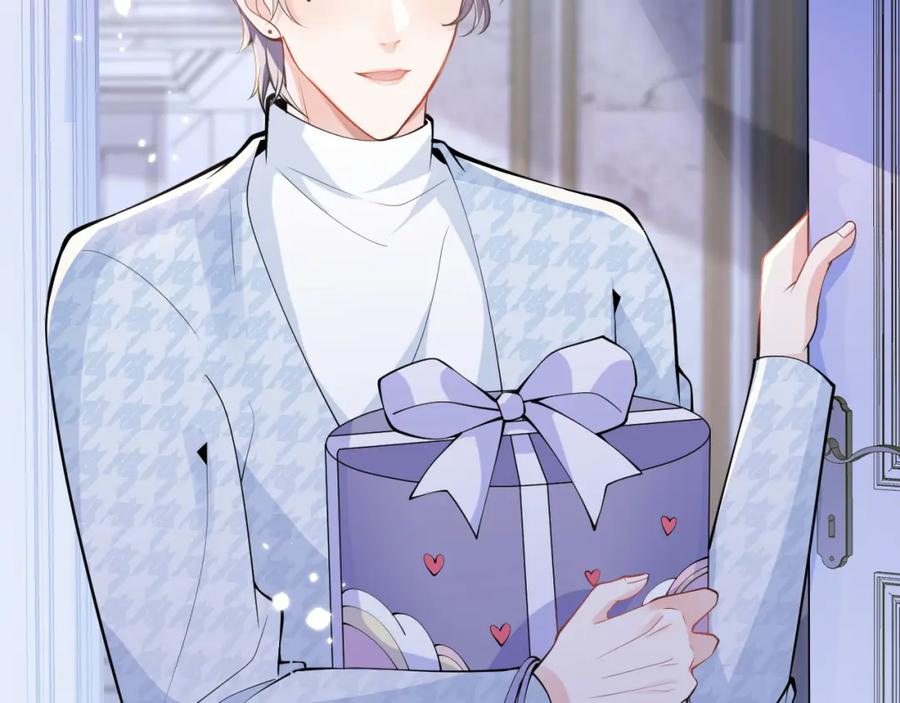 影帝家的小狼狗 - 第28话 捡回一只小可怜 - 第26张图