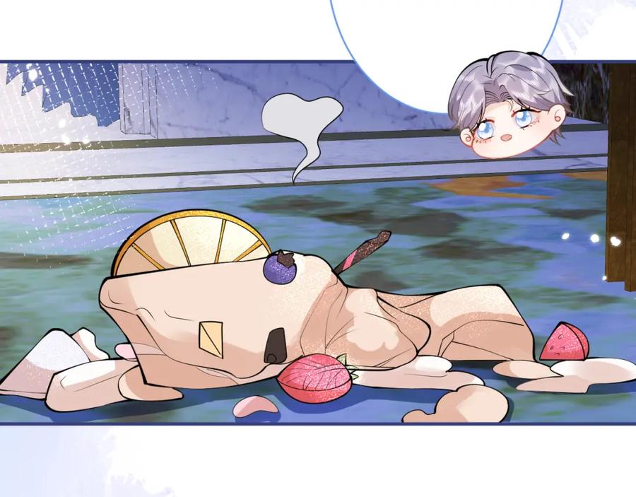 影帝家的小狼狗 - 第28话 捡回一只小可怜 - 第82张图