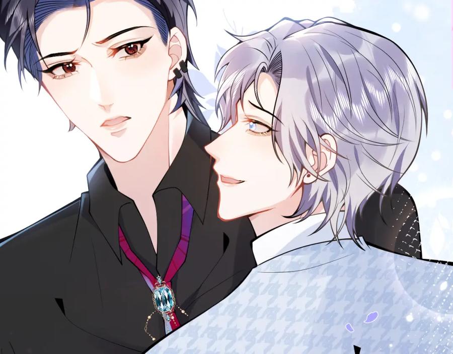 影帝家的小狼狗 - 第28话 捡回一只小可怜 - 第111张图