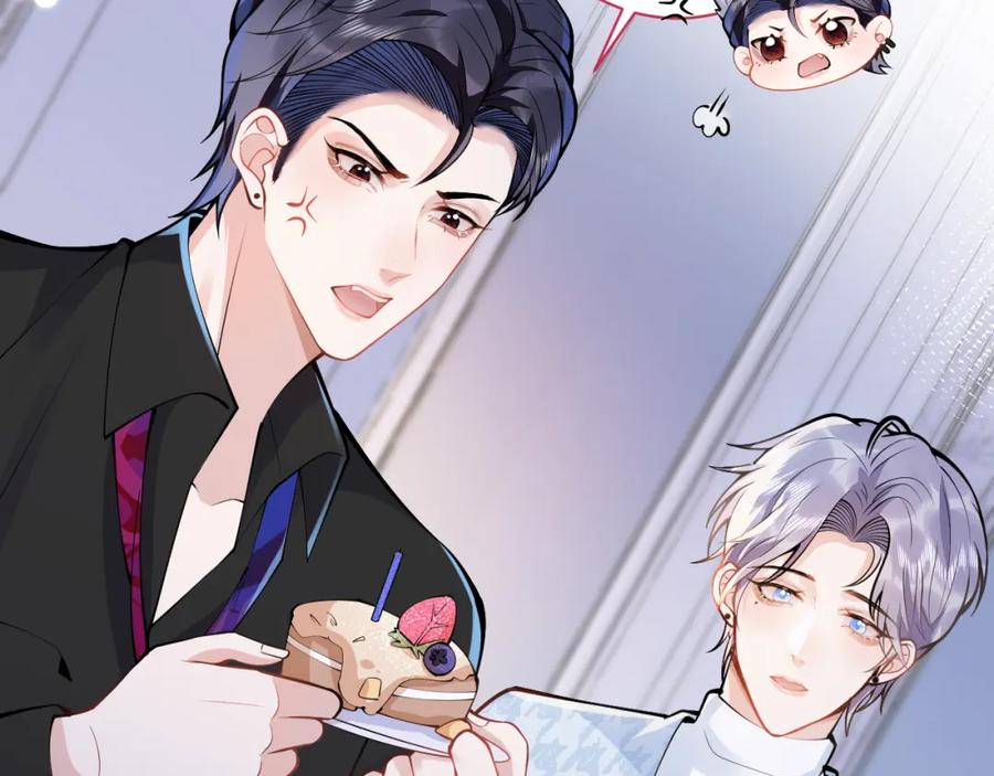 影帝家的小狼狗 - 第28话 捡回一只小可怜 - 第103张图