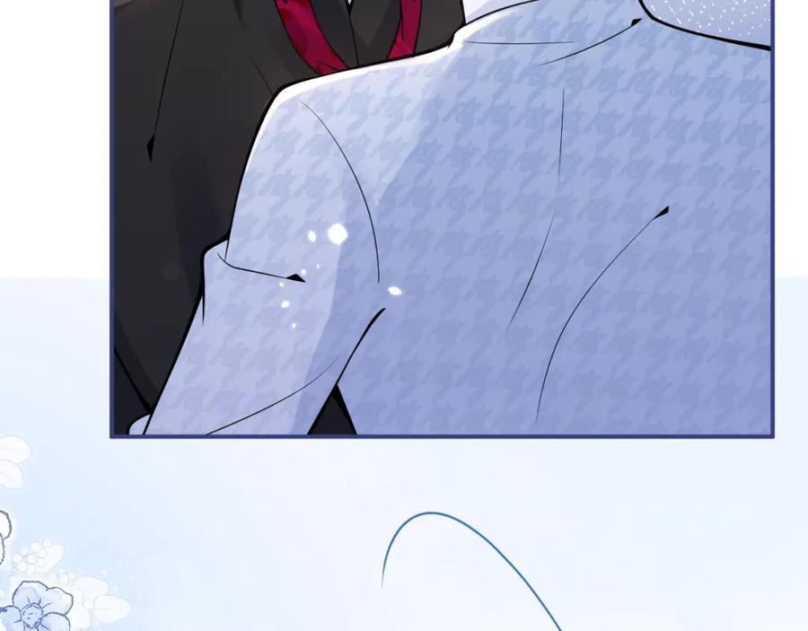 影帝家的小狼狗 - 第28话 捡回一只小可怜 - 第42张图