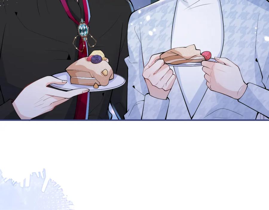 影帝家的小狼狗 - 第28话 捡回一只小可怜 - 第90张图