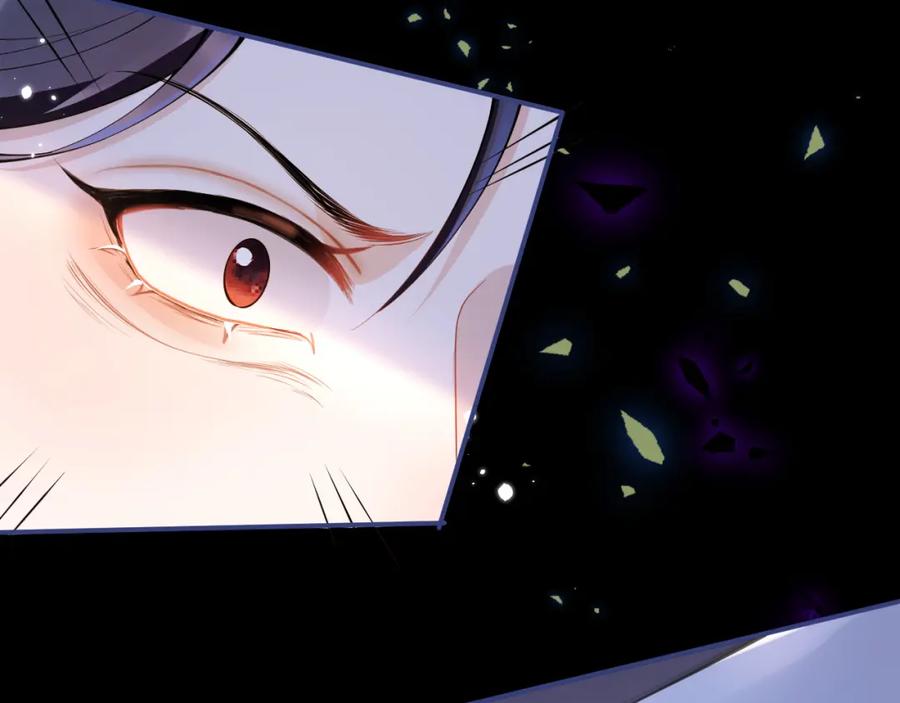 影帝家的小狼狗 - 第28话 捡回一只小可怜 - 第18张图