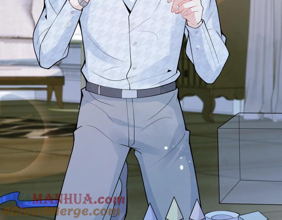 影帝家的小狼狗 - 第28话 捡回一只小可怜 - 第61张图