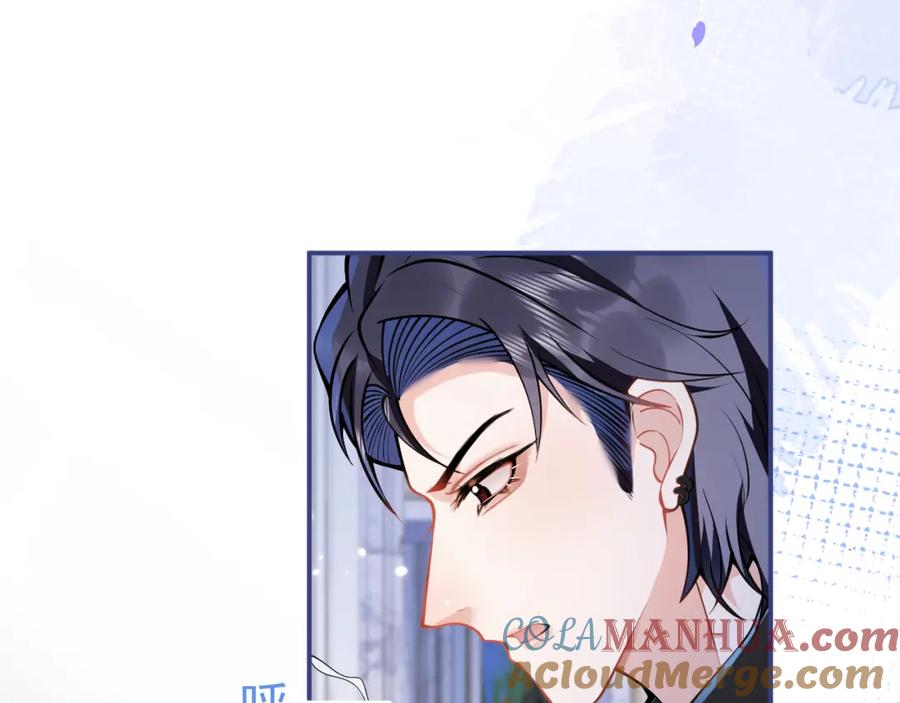 影帝家的小狼狗 - 第28话 捡回一只小可怜 - 第101张图