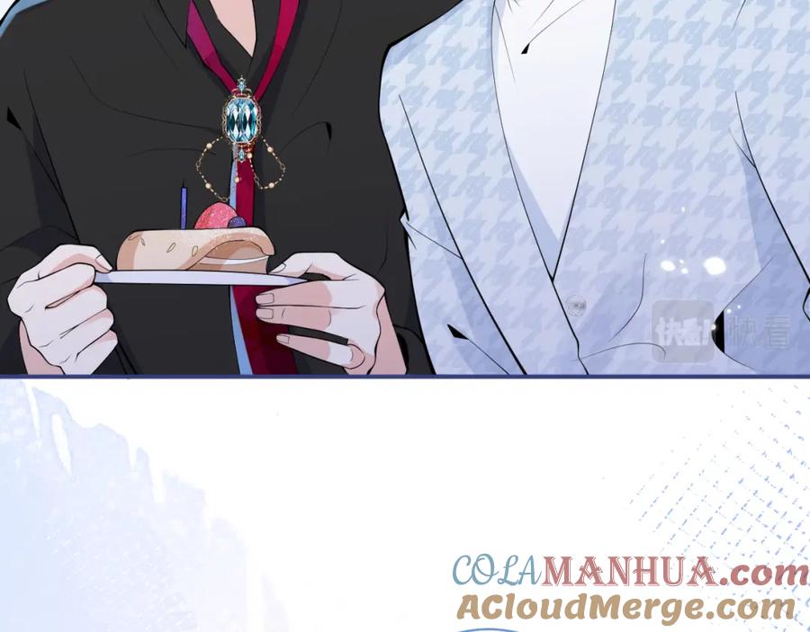 影帝家的小狼狗 - 第28话 捡回一只小可怜 - 第109张图