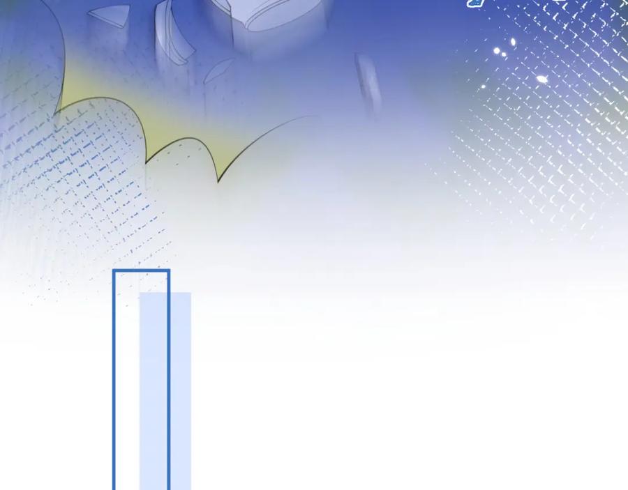 影帝家的小狼狗 - 第28话 捡回一只小可怜 - 第23张图