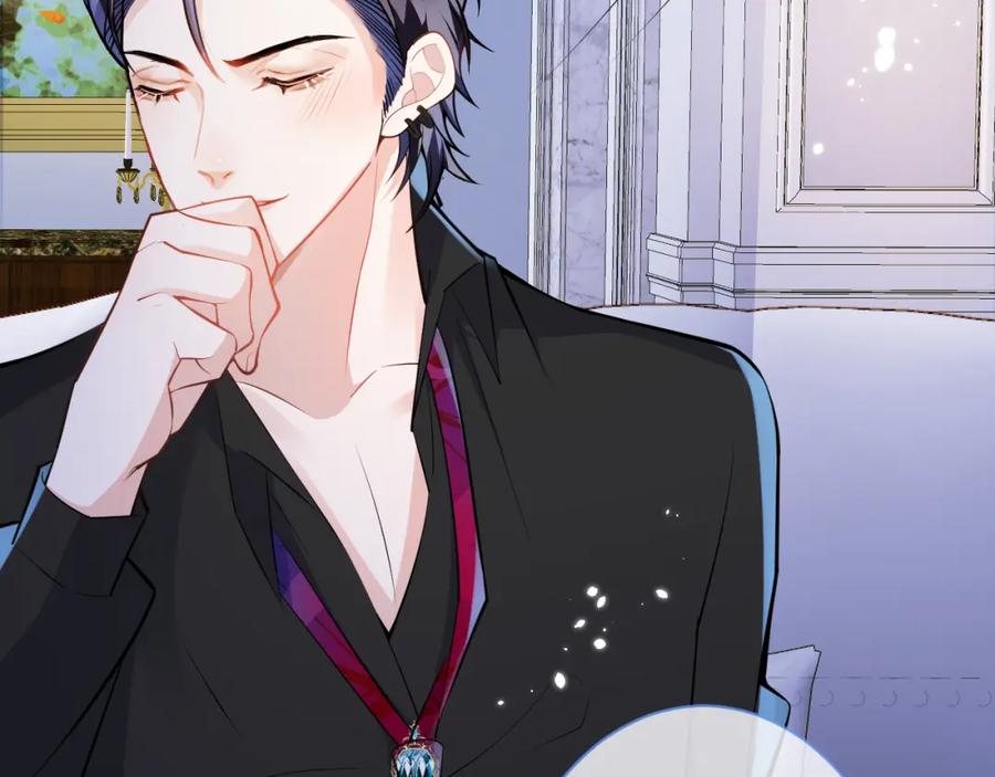 影帝家的小狼狗 - 第29话 脸红心跳的乞求 - 第32张图