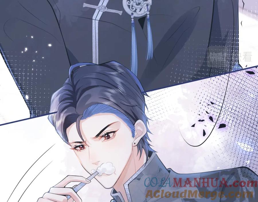 影帝家的小狼狗 - 第29话 脸红心跳的乞求 - 第97张图