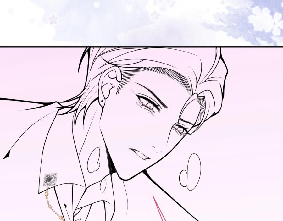 影帝家的小狼狗 - 第29话 脸红心跳的乞求 - 第108张图