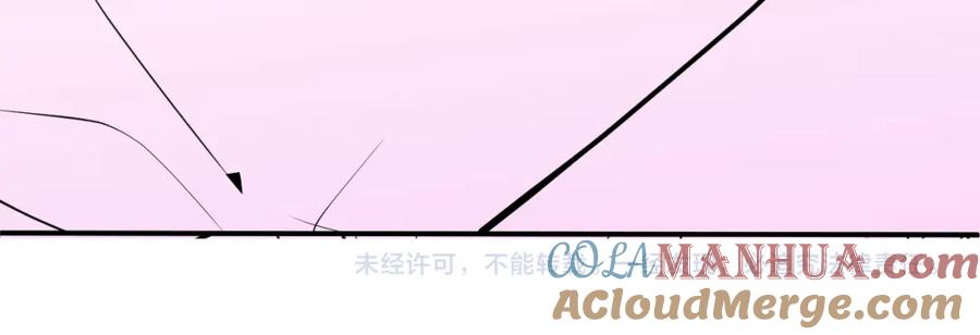 影帝家的小狼狗 - 第29话 脸红心跳的乞求 - 第113张图