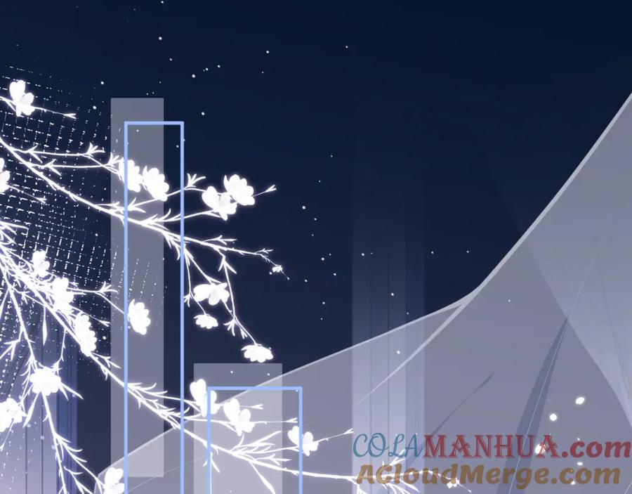 影帝家的小狼狗 - 第29话 脸红心跳的乞求 - 第5张图