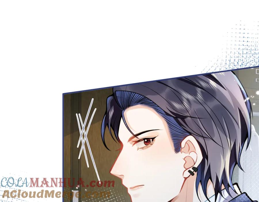 影帝家的小狼狗 - 第29话 脸红心跳的乞求 - 第65张图