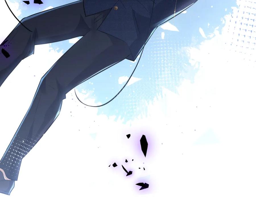 影帝家的小狼狗 - 第29话 脸红心跳的乞求 - 第94张图