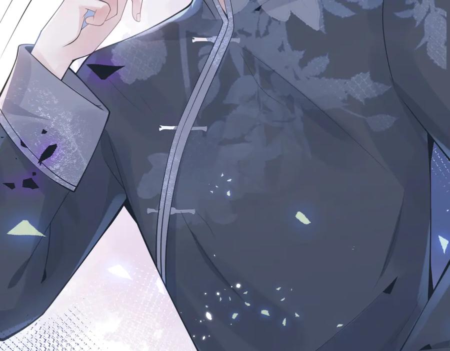 影帝家的小狼狗 - 第29话 脸红心跳的乞求 - 第98张图