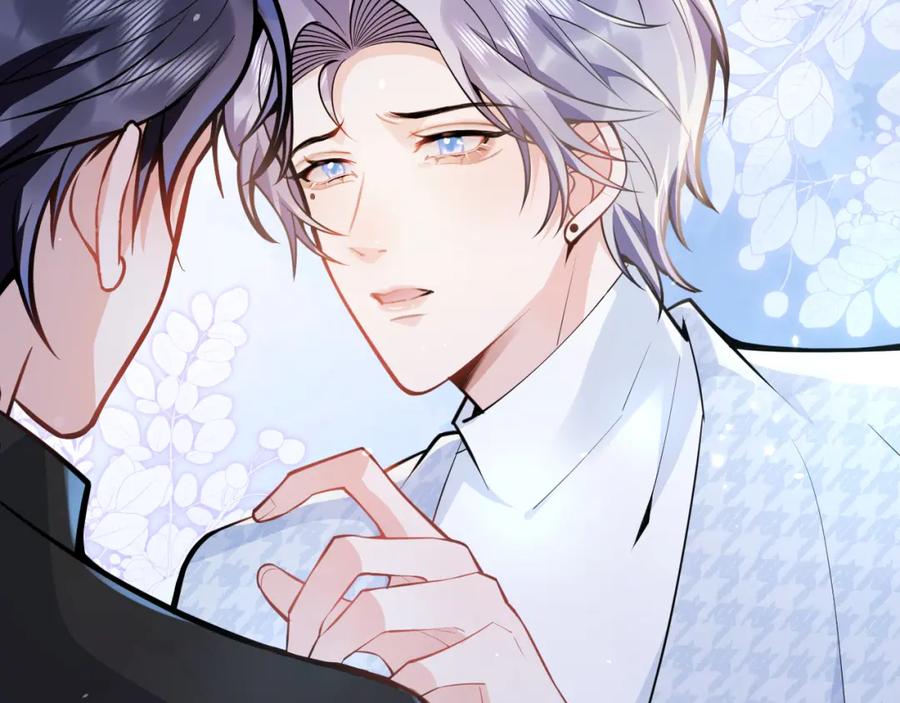 影帝家的小狼狗 - 第29话 脸红心跳的乞求 - 第22张图