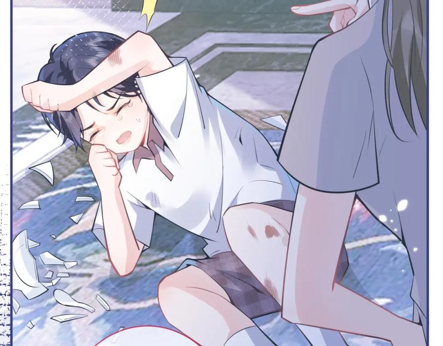 影帝家的小狼狗 - 第29话 脸红心跳的乞求 - 第15张图