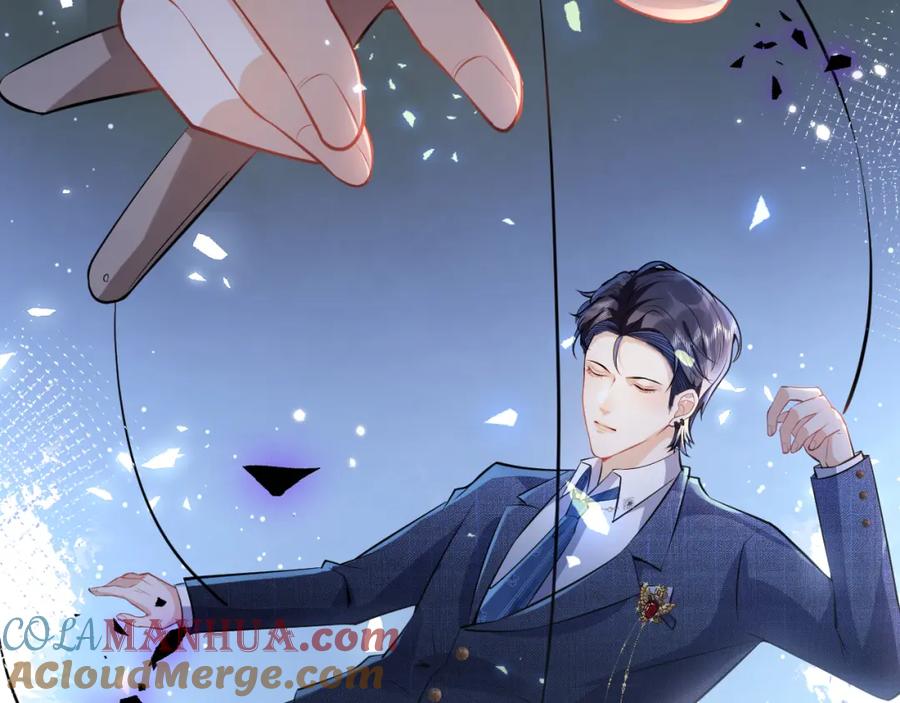 影帝家的小狼狗 - 第29话 脸红心跳的乞求 - 第93张图