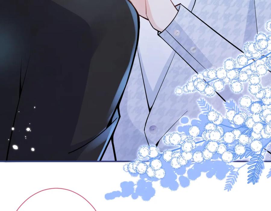 影帝家的小狼狗 - 第29话 脸红心跳的乞求 - 第23张图