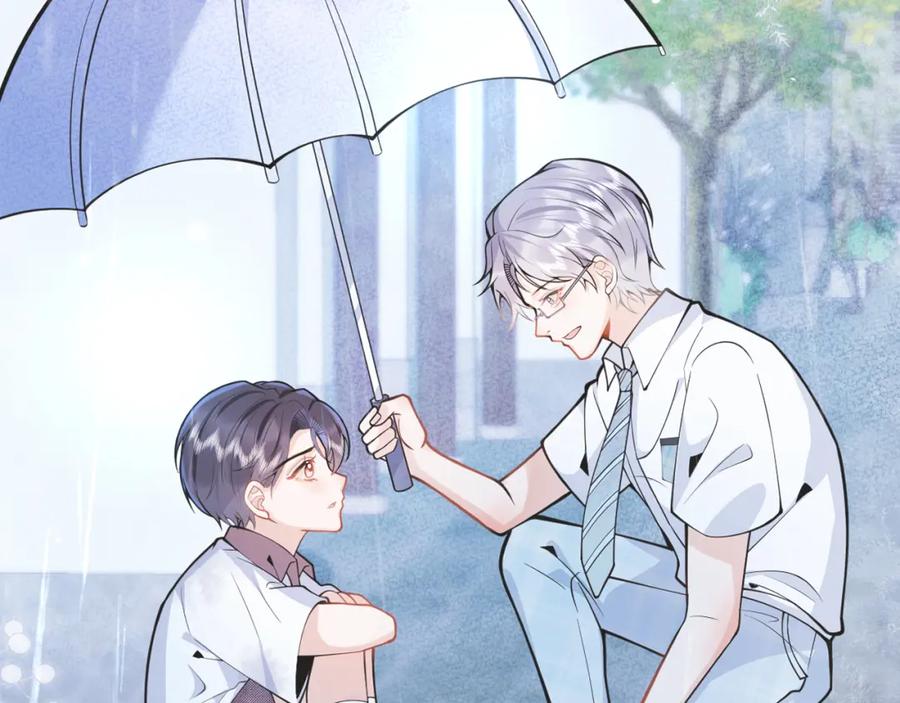 影帝家的小狼狗 - 第29话 脸红心跳的乞求 - 第18张图