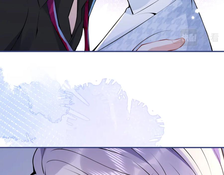 影帝家的小狼狗 - 第29话 脸红心跳的乞求 - 第50张图