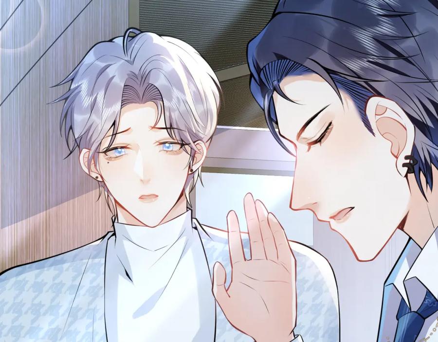 影帝家的小狼狗 - 第29话 脸红心跳的乞求 - 第103张图