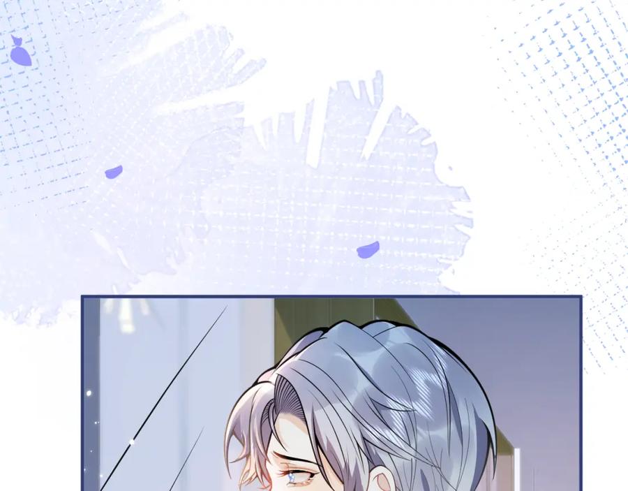 影帝家的小狼狗 - 第29话 脸红心跳的乞求 - 第100张图