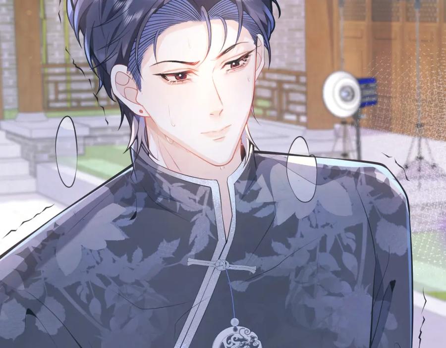 影帝家的小狼狗 - 第29话 脸红心跳的乞求 - 第96张图