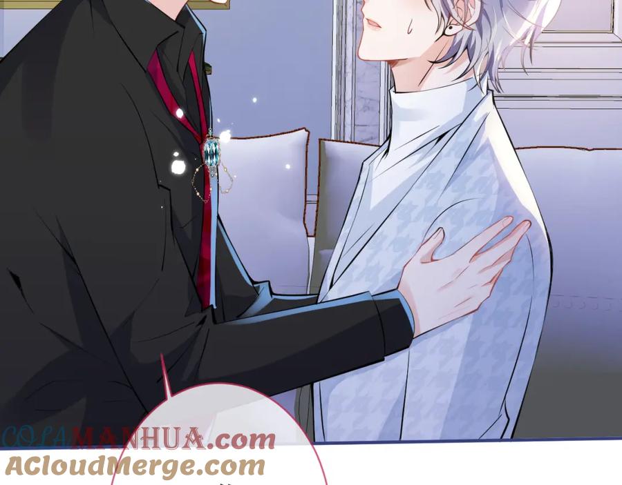 影帝家的小狼狗 - 第29话 脸红心跳的乞求 - 第45张图