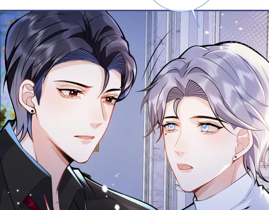 影帝家的小狼狗 - 第29话 脸红心跳的乞求 - 第12张图