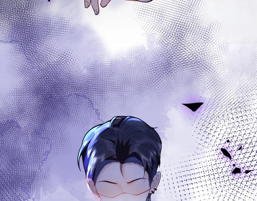 影帝家的小狼狗 - 第30话 诱哄下的真心 - 第90张图