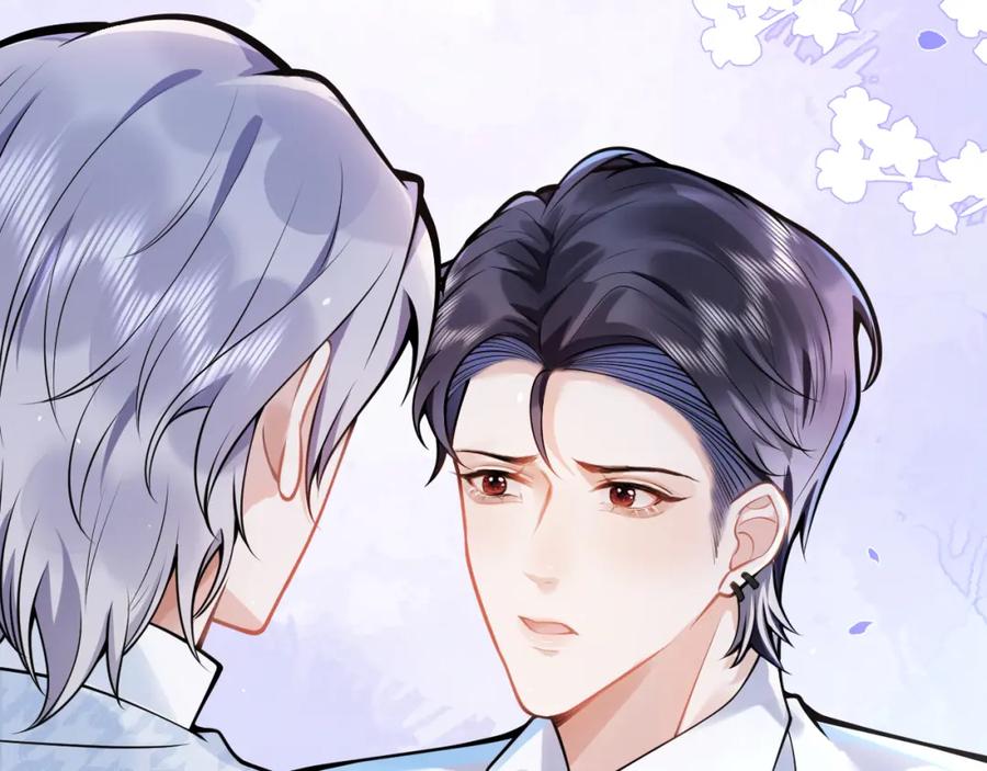 影帝家的小狼狗 - 第30话 诱哄下的真心 - 第102张图