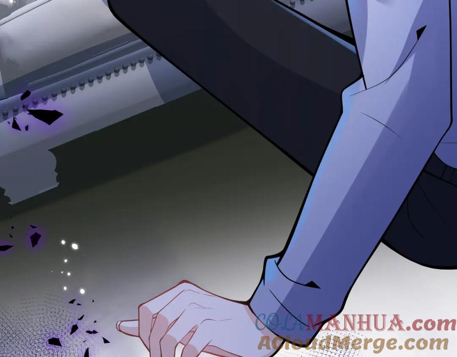 影帝家的小狼狗 - 第30话 诱哄下的真心 - 第89张图