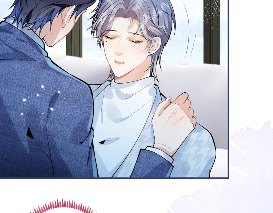 影帝家的小狼狗 - 第30话 诱哄下的真心 - 第12张图