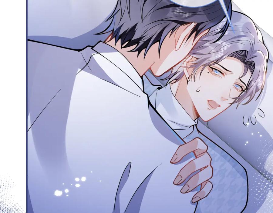 影帝家的小狼狗 - 第30话 诱哄下的真心 - 第68张图