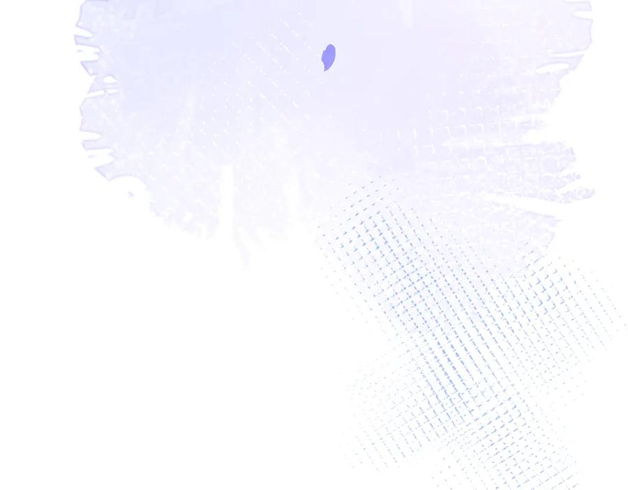 影帝家的小狼狗 - 第30话 诱哄下的真心 - 第106张图