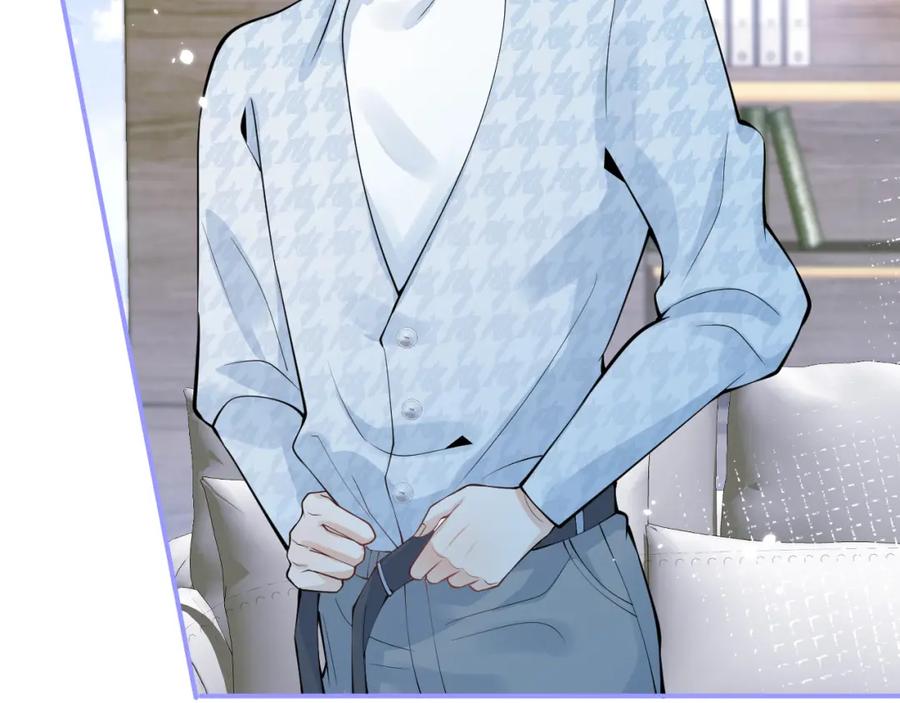 影帝家的小狼狗 - 第30话 诱哄下的真心 - 第26张图