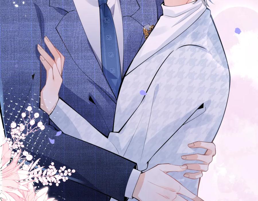 影帝家的小狼狗 - 第30话 诱哄下的真心 - 第31张图